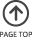 PAGETOP