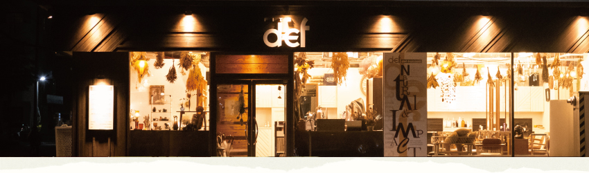 札幌市東区栄町でヘアサロン・美容室をお探しなら『def』(デフ)へ!「ナチュラルインパクト」をコンセプトにカウンセリングを通してお客様にあった再現性の高いヘアデザインを提案いたします。